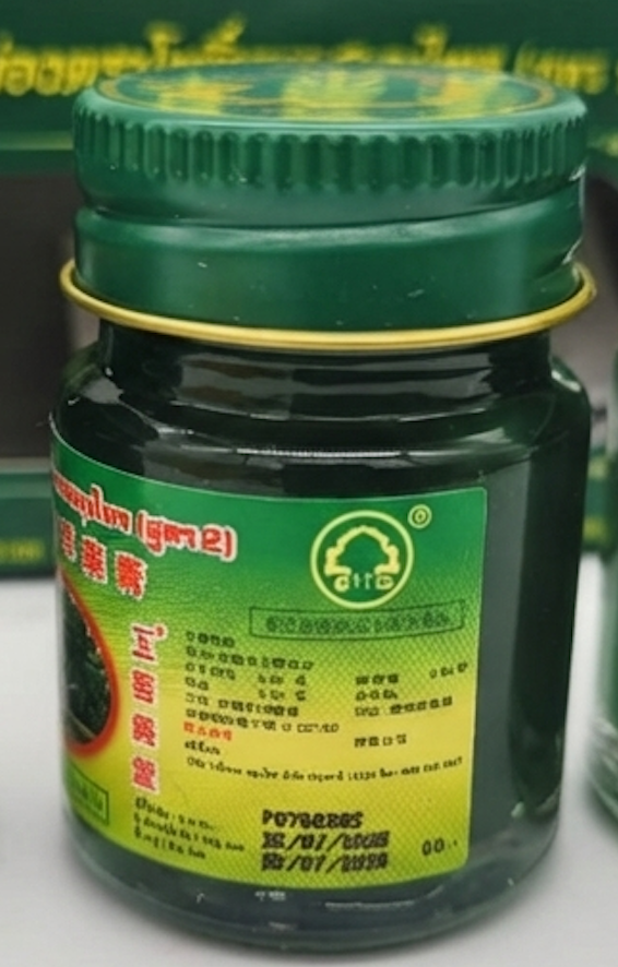 Phoyok Thai Herbal Green Balm (Formula 2) – Cooling Massage Rub (3 Pack)