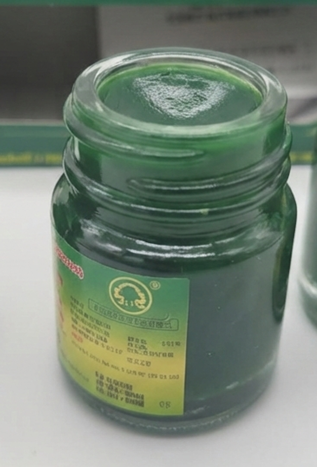 Phoyok Thai Herbal Green Balm (Formula 2) – Cooling Massage Rub (3 Pack)