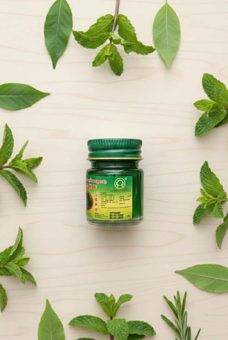 Phoyok Thai Herbal Green Balm (Formula 2) – Cooling Massage Rub (3 Pack)